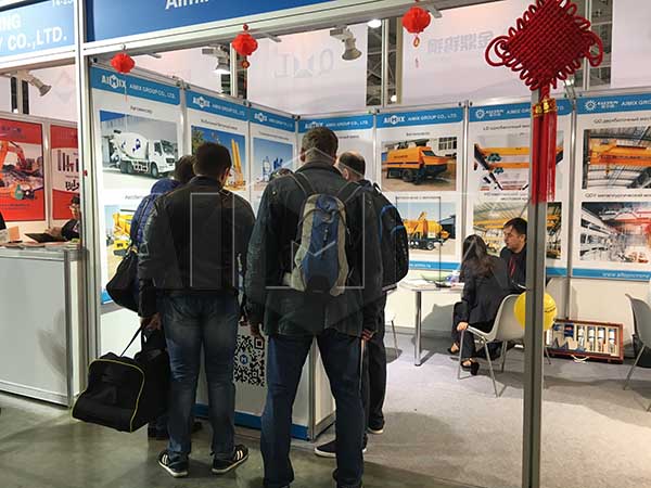 Выставка: Bauma CTT RUSSIA